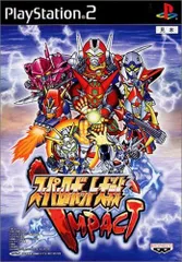 【中古】PS2 スーパーロボット大戦IMPACT