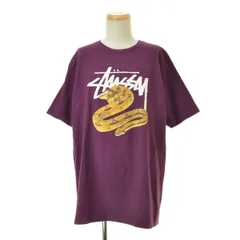 2024年最新】stussy snakeの人気アイテム - メルカリ