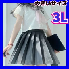 2024年最新】コスプレ セーラー服 ピンクの人気アイテム - メルカリ