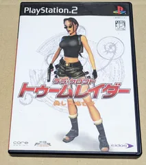 2024年最新】ｐｓ2 トゥームレイダーの人気アイテム - メルカリ