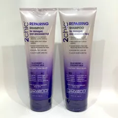 ◇821【新品／並行輸入品】★2本セット販売★giovanni(ジョバンニ) 2chic ダメージ シャンプー 250mL ダメージケア ノンシリコン ジョヴァンニ ココナッツミルク ブラックベリー ボタニカル ダメージヘア サロンクオリティ 2本 まとめのサムネイル
