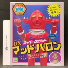 2025年最新】zollmen マッドバロンの人気アイテム - メルカリ
