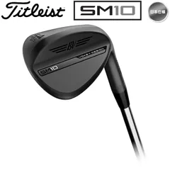 Titleist - 【美品❗】ボーケイ 54度バウンス10度 楽天市場】54 度 ウェッジ タイトリストの通販