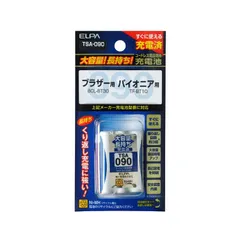 【 新品 未開封 】   ELPA 大容量長持ち充電池 電話機バッテリー TSA090 未使用 送料無料のサムネイル