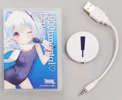 「イリスのアトリエ エターナルマナ」アレンジトラックス～ディシートフルウイングス Amazon.co.jp: イリスのアトリエ エターナルマナ アレンジ