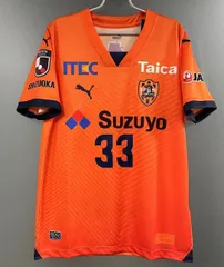 2025年最新】エスパルス ユニフォームの人気アイテム - メルカリ 2025年最新】エスパルス ユニフォームの人気アイテム - メルカリ
