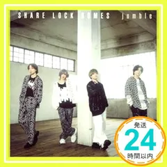 2025年最新】share lock homesの人気アイテム - メルカリ