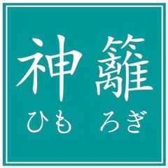 kingyonokinchan 様専用】 - メルカリ kingyonokinchan 様専用】 - メルカリ