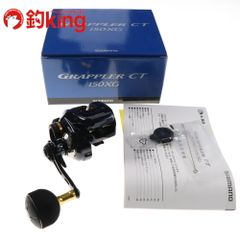 【中古/未使用品】 スラッシュ アーカードシェルフ ASC-692MH-HFC   /L006L 楽天市場】【中古/未使用品】 スラッシュ アーカードシェルフ