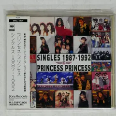 2025年最新】SINGLES 1987-1992の人気アイテム - メルカリ