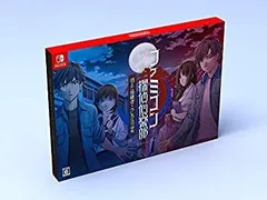 【中古】【非常に良い】ファミコン探偵倶楽部 消えた後継者・うしろに立つ少女 COLLECTOR'S EDITION -Switch