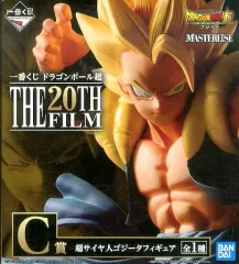 THE 20TH FILM ドラゴンボール一番クジ ブロリー ゴジータ 悟空 一番くじ ドラゴンボール超 THE 20TH FILM｜一番くじ倶楽部