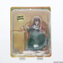 suiseiseki_z.jpg?impolicy=lt&