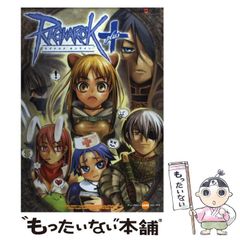 【中古】 禁断の花嫁/ハーパーコリンズ・ジャパン/テリー・ブリズビン 2025年最新】テリー・ブリズビンの人気アイテム - メルカリ