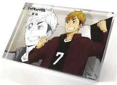 【中古】アクリルスタンド・アクリルパネル 宮侑(10周年記念展描き下ろし) アクリルブロック 「ハイキュー!!アニメ10周年記念展 全感覚EXHIBITION」