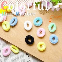 【色指定不可】ヘアゴム (アソート15個セット) パステルカラー カラフル [定形外郵便、送料無料]