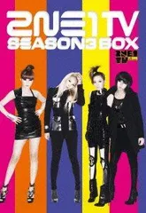 2025年最新】2ne1 トレカの人気アイテム - メルカリ