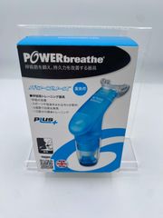 パワーブリーズプラス　フィットネス　青