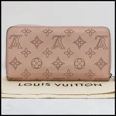 LOUIS VUITTON ルイヴィトン M61868 マヒナ　ジッピーウォレット　長財布　マグノリア　ピンク