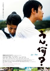 ちかえもん DVD BOX - メルカリ