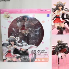 2025年最新】amakuni 榛名改二の人気アイテム - メルカリ 2025年最新】amakuni 榛名改二の人気アイテム - メルカリ