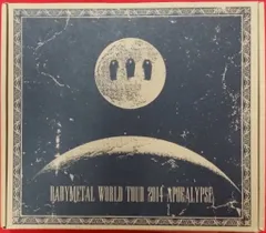 限定品 BABYL WORLD TOUR 2014 APOCALYPSE Babymetal World Tour 2014 Apocalypse | trinkelbonker