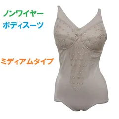ダイアナ ボディスーツ C85LL ベージュ ダイアナ ボディスーツ ベージュ C85LL 補正下着 - メルカリ