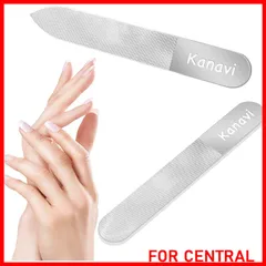 【数量限定】【2024年改良版】Kanavi 爪やすり 爪磨き ガラス製 ピカピカ 最新ナノ技術が生んだ全く新しい ネイルケア ネイルシャイナ― つめみがき つめ や すり 人気 ランキング ツメ磨き 介護 子供 つめ お手入れ (2個セット-爪やすり)