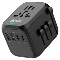 Gresion 変換プラグ 変圧器 海外旅行 5台同時に充電 マルチ変換プラグ Macbook iPad iPhone Android Airpods Switch用 旅行 便利グッズ 韓国 台湾 香港 EU UK AU US等 全世界対応 100-250…