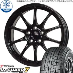 2025年最新】スタッドレスタイヤホイールセット 165 65r15の人気