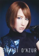【中古】コレクションカード(女性) 藍井エイル/CD「D’AZUR」(Blu-ray付き初回生産限定盤 A)(SECL1714-15)特典フォトカードA