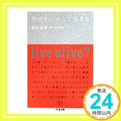 Item thumbnail for item 0bb6d85c-c1bc-4b2f-8344-897168fc2e4c