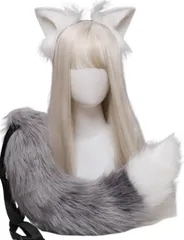 新品 きつねみみ きつねしっぽ 狐 狐 狼 耳 お尾 きつね尻尾 しっぽ モコモコ アクセサリー 手作り コスプレ コスチューム 用 衣装 仮装 変装 文化祭 イベント COSPLAY パーティー 学園祭 お遊戯 ハロウィン 男女兼用 尾＋耳(グレー x ホワ
