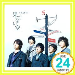 Item thumbnail for item f79f92b5-47c1-4262-ad33-ef187697fb3a