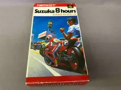 2025年最新】スーパーファミコン 鈴鹿8の人気アイテム - メルカリ