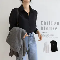 シフォンブラウス 長袖 レディース おしゃれ とろみシャツ 着やせ 開襟シャツ