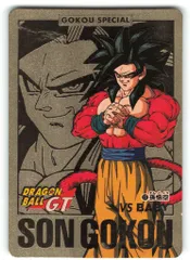 2025年最新】ドラゴンボールヒーローズ シリアル悟空の人気
