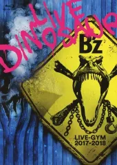 B'z 新品未開封アナログレコード【dinosaur】 B'z 新品未開封アナログレコード【dinosaur】 - メルカリ