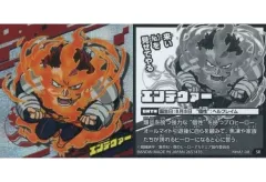 【中古】コレクションシール MHA1-08[SR]：エンデヴァー