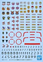 L BUILD ガンダムアストレイ レッドフレーム -PROJECT HITACHI ZAXIS135US ツーピースブーム仕様機1/50 模型・プラモデル