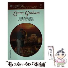 【中古】 沢田英史集/邑書林/沢田英史 中古】 沢田英史集/邑書林/沢田英史 中古】 沢田英史集