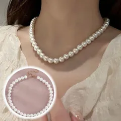 パールネックレスチョーカー ネックレス フェイクパール ボリューム 韓国ファッション オフィス デイリー 入学式 冠婚葬祭 結婚式 カジュアル(メール便送料無料)