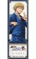 【中古】キャラカード 黄瀬涼太 チケット風カード 「黒子のバスケ 15th ANNIVERSARY EXHIBITION」 入場特典