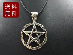 五芒星 ペンタグラム ステンレス ペンダント ネックレス 円 4cmX5.5cm シルバーカラー