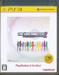 ★△アイドルマスター2 PlayStation3 the Best【YM】