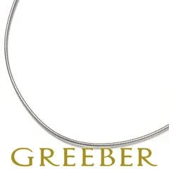 現品限り✨K18YGシャイニーシリンダー オメガネックレス 幅約1.0mm