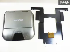 2025年最新】TMX-R1050VGの人気アイテム - メルカリ