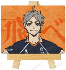 2025年最新】菅原孝支 横断幕の人気アイテム - メルカリ