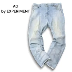 AG by EXPERIMENT エージー バイ エクスペリメント 通年 USED加工★ スリム デニム パンツ ジーンズ Sz.3 メンズ 日本製