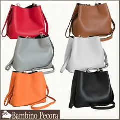 バケツ型☆ミニショルダー！巾着にもなる2W本革バック大容量で選べる６色ポシェット